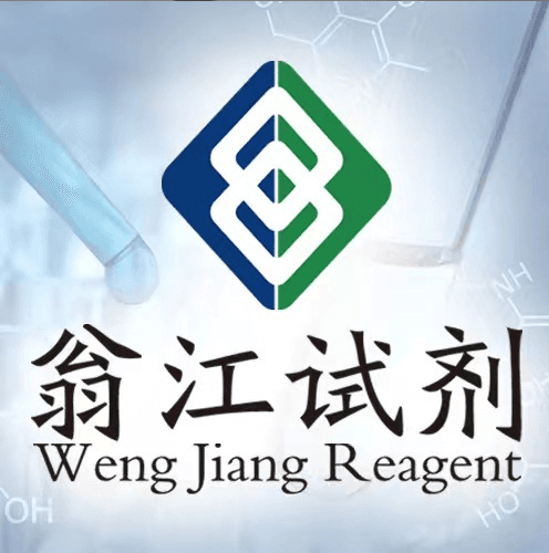 2-乙基-1,3-己二醇 产品图